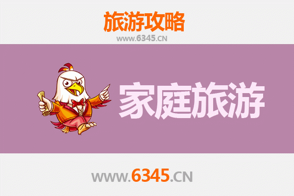 信阳光山家庭亲子游：自然与文化的完美融合之旅